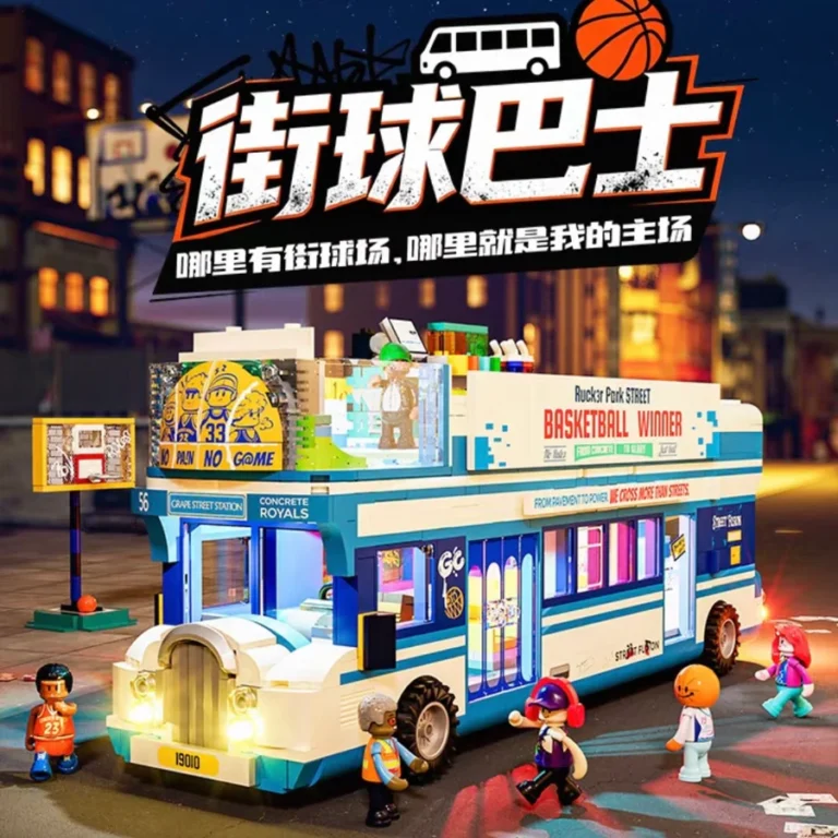 Lumibricks Streetball Tour Bus (19010)