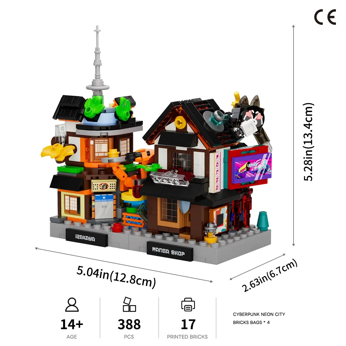 Lumibricks Micro Izakaya and Manga Shop 17016 dimensions, 388 pieces and 17 printed bricks