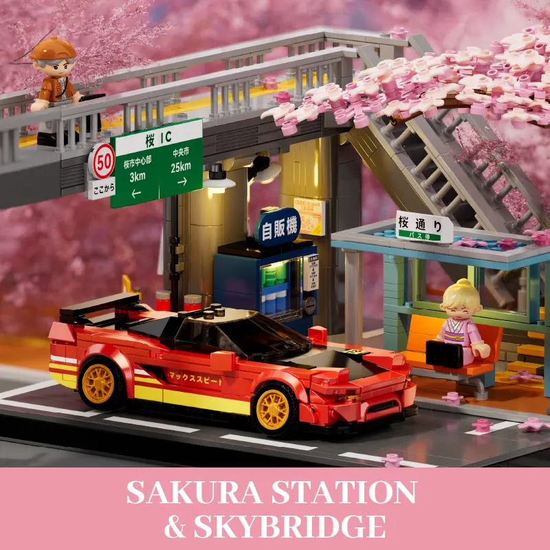 IAMBRICK Sakura Station and Skybridge 50104 with cherry blossoms and red street car